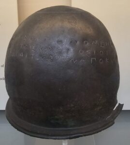Etruscan helment from Cumae 474 BC dedicated by the tyrant Hieron