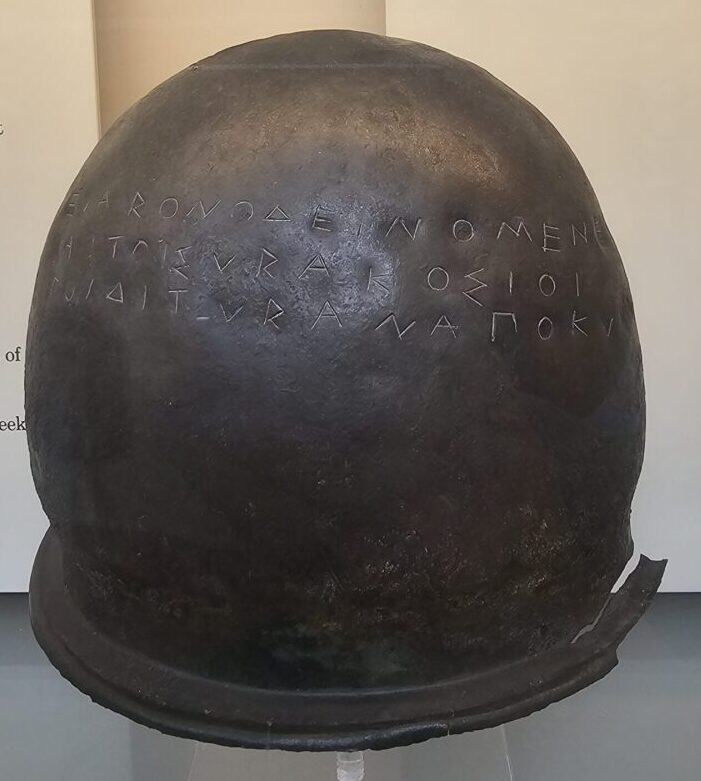 Bronze Etruscan helmet