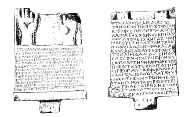 Marble tablet of Heraklea with the curse